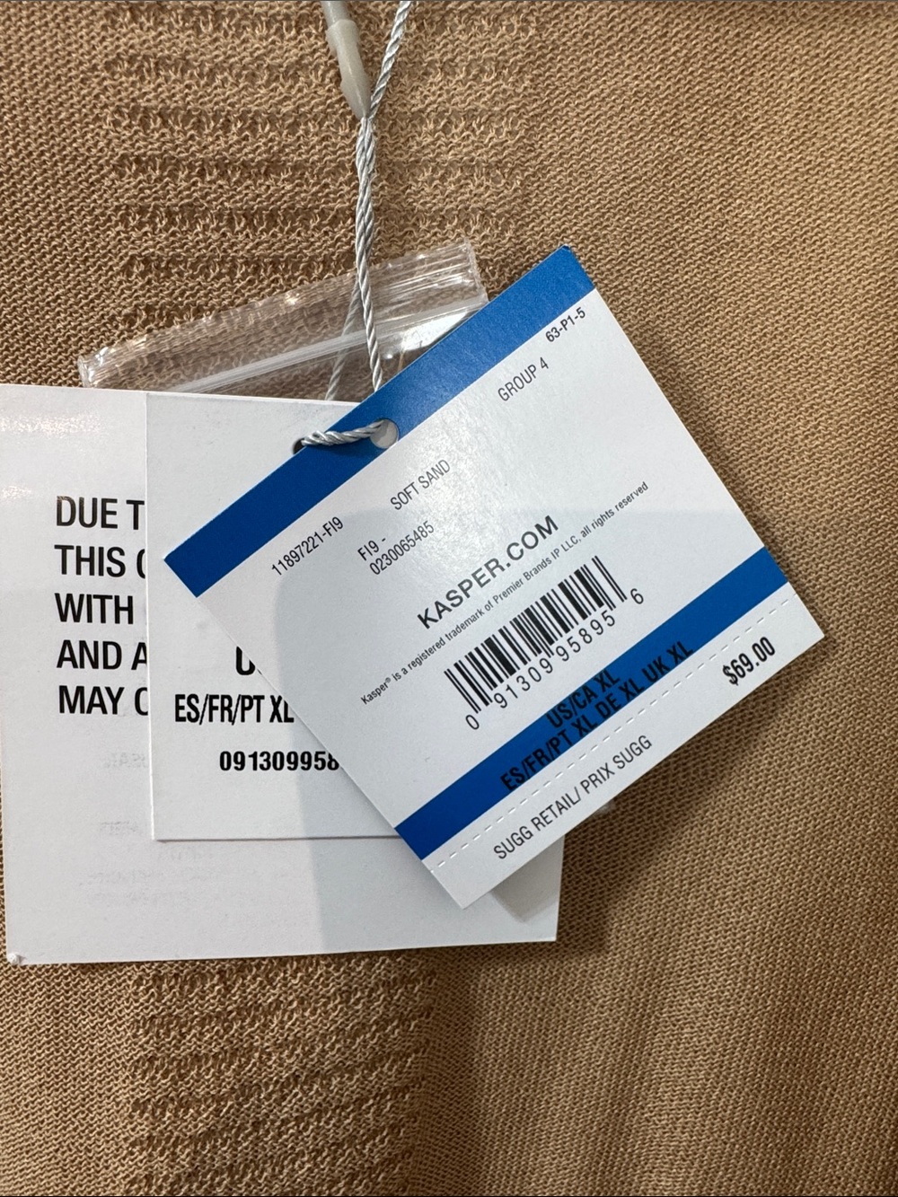 Kasper Women's Open-Front Cardigan in Camel Brown w/ Sheer Detail- Sizes M & XL - Picture 2 of 12
